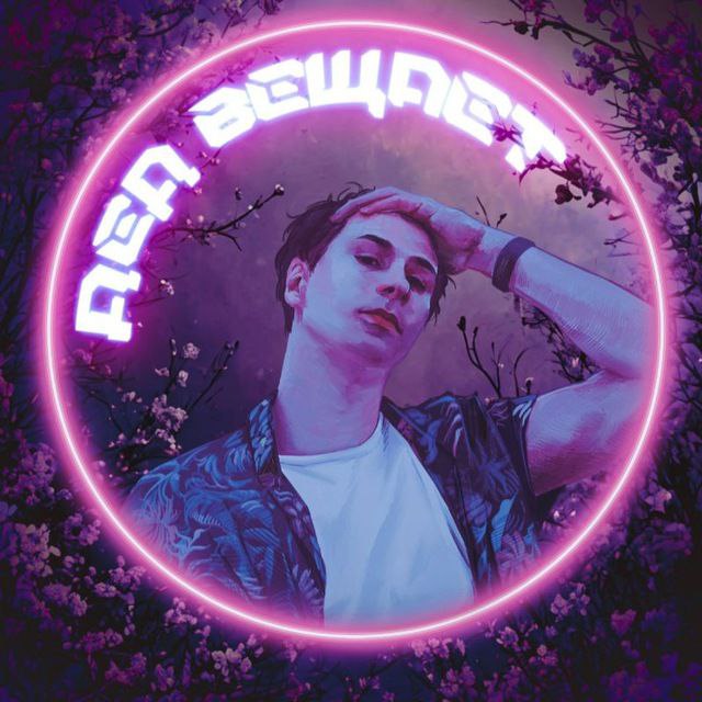 dedakadoed